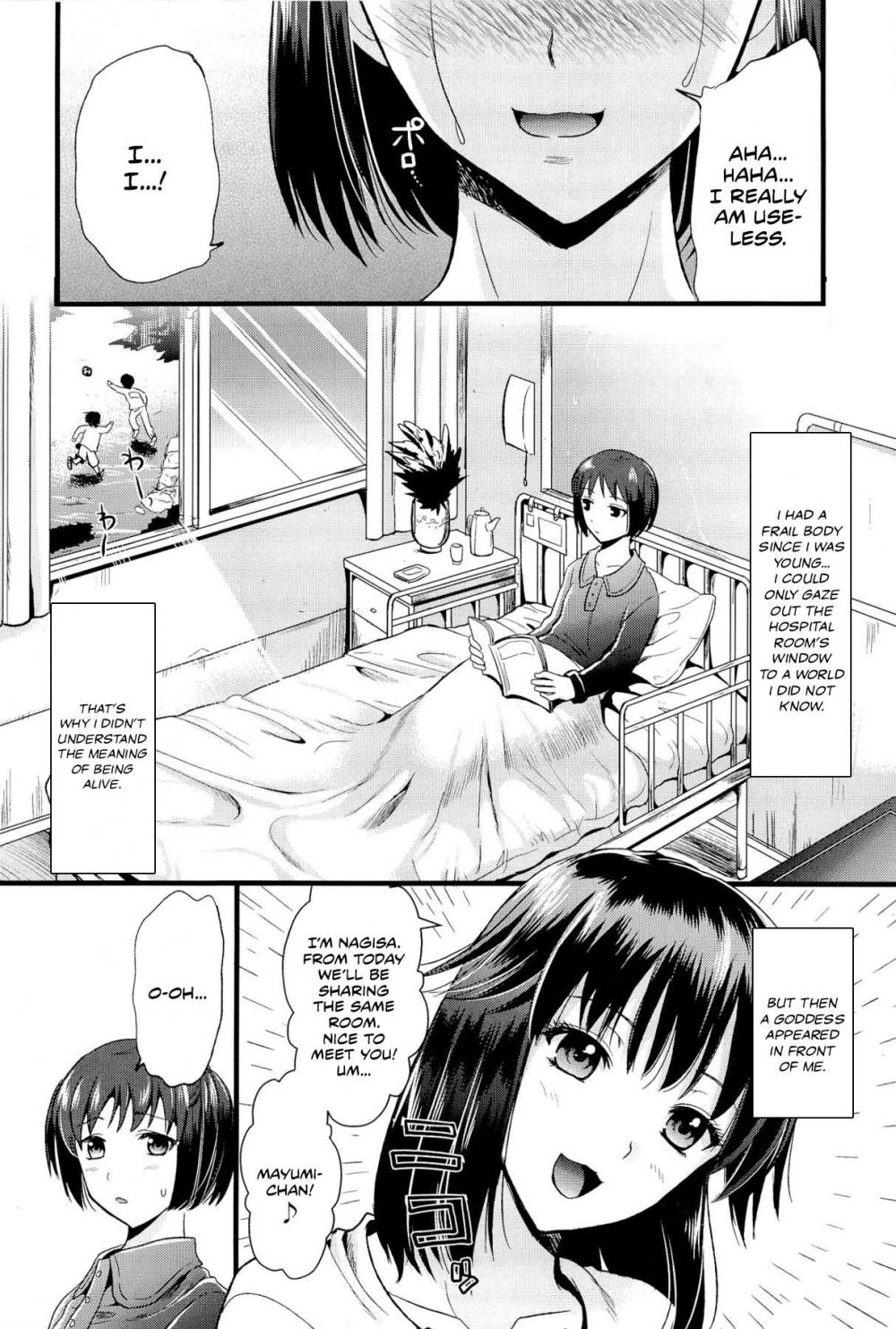 Hentai Manga Comic-Boku to Kanojo no Shujuu Kankei - Me And Her Master-Servant Relationship-Chapter 3-18